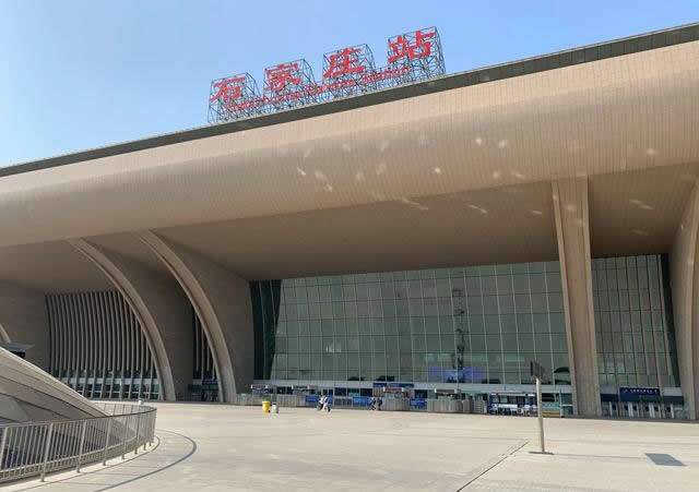 北京到石家庄物流公司-北京至石家庄物流专线-货运公司