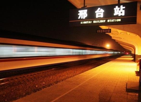 北京到邢台物流公司-北京至邢台物流专线-货运公司