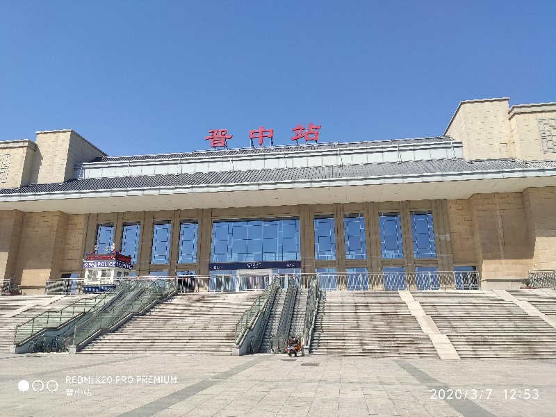 温州到晋中物流公司-物流专线快速直达「高效运输」
