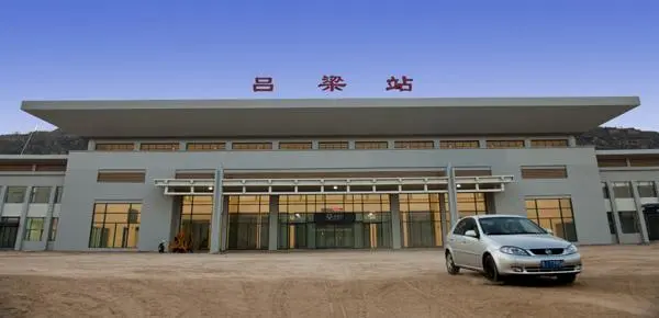 常熟市到吕梁物流专线-常熟市到吕梁货运-欢迎访问