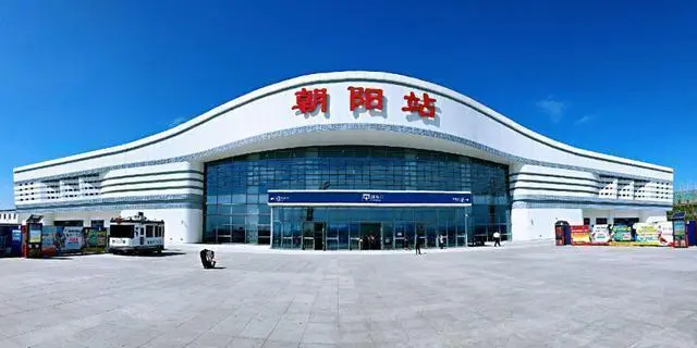 北京到朝阳物流公司-北京至朝阳物流专线-货运公司