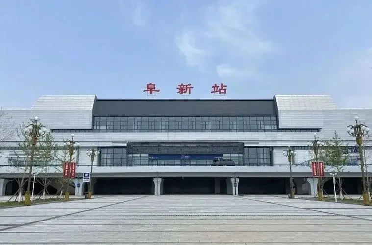 北京到阜新物流公司-北京至阜新物流专线-货运公司