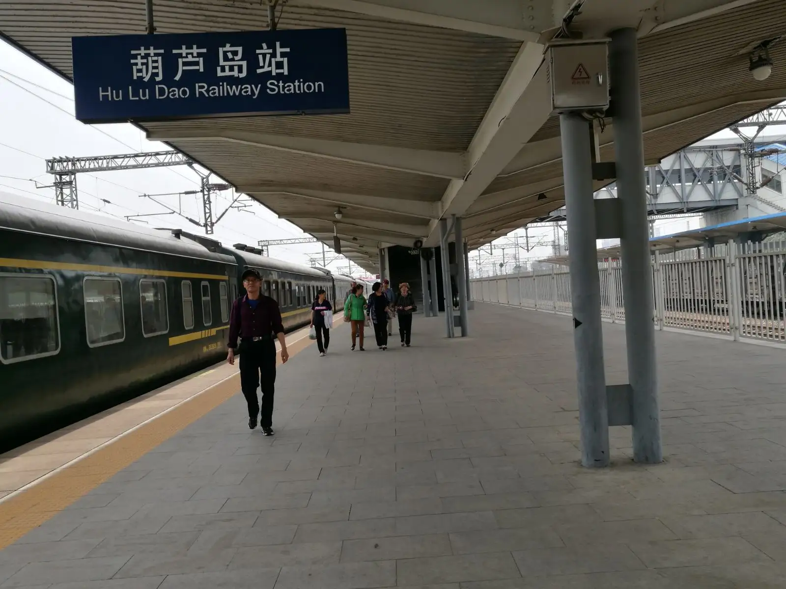北京到葫芦岛物流公司-北京至葫芦岛物流专线-货运公司