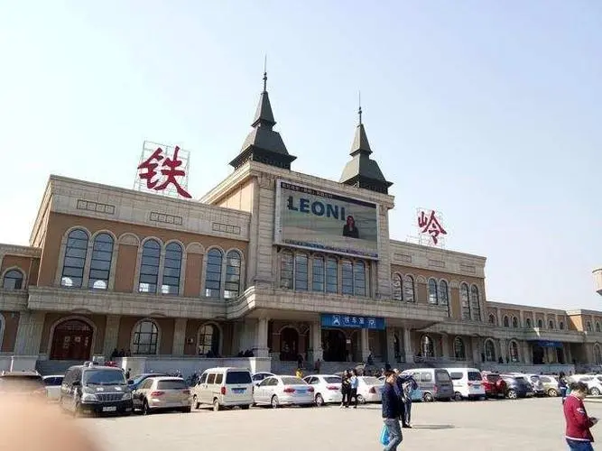 北京到铁岭物流公司-北京至铁岭物流专线-货运公司