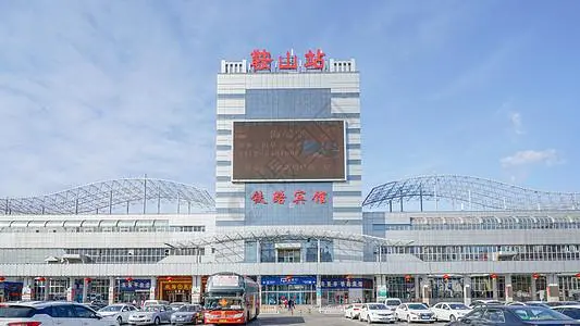 北京到鞍山物流公司-北京至鞍山物流专线-货运公司