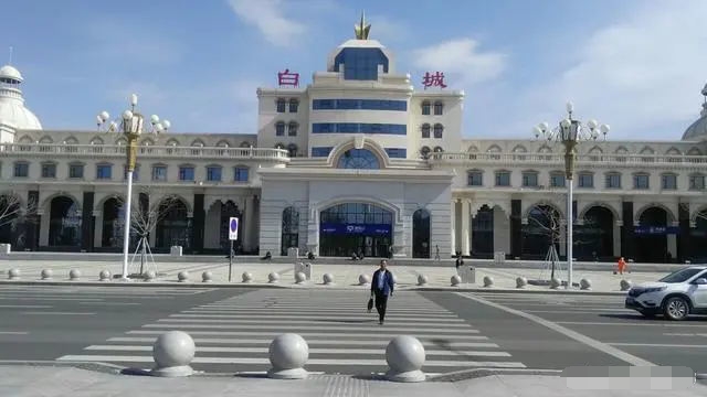 北京到白城物流公司-北京至白城物流专线-货运公司