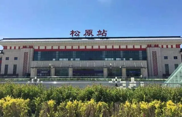 北京到松原物流公司-北京至松原物流专线-货运公司