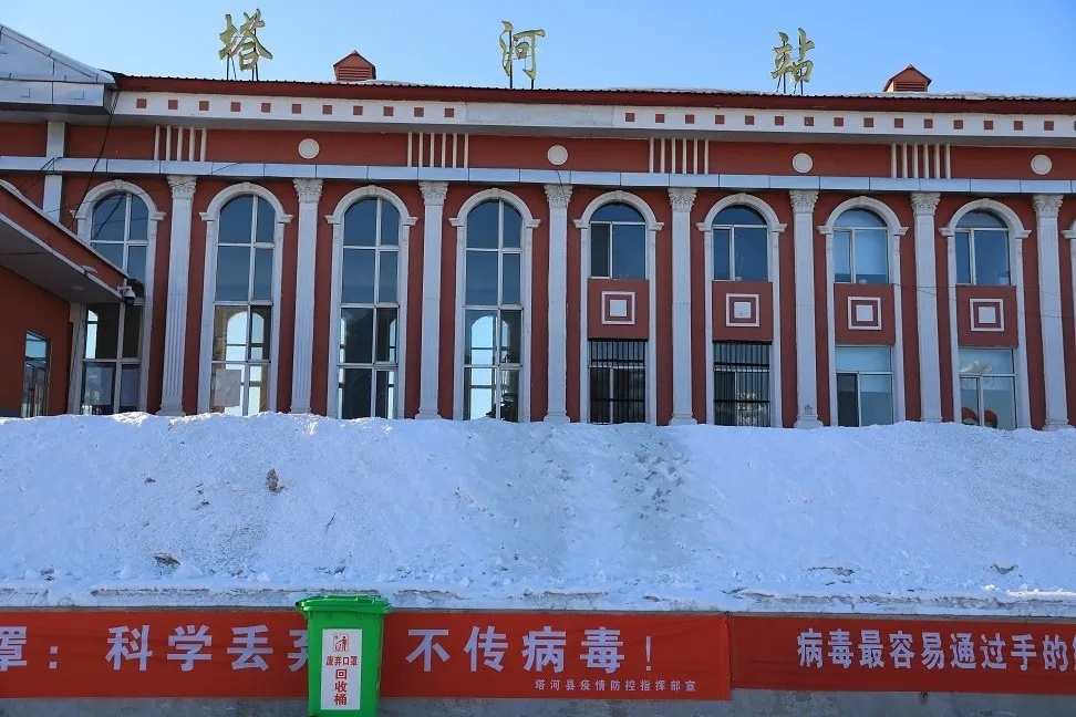 北京到大兴安岭物流公司-北京至大兴安岭物流专线-货运公司
