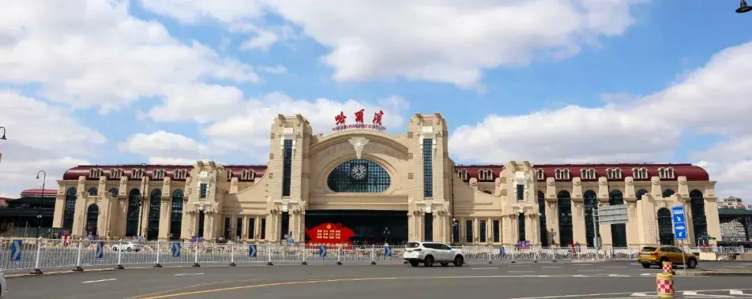 北京到哈尔滨物流公司-北京至哈尔滨物流专线-货运公司