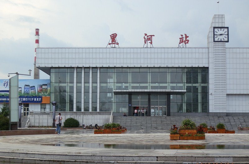 北京到黑河物流公司-北京至黑河物流专线-货运公司