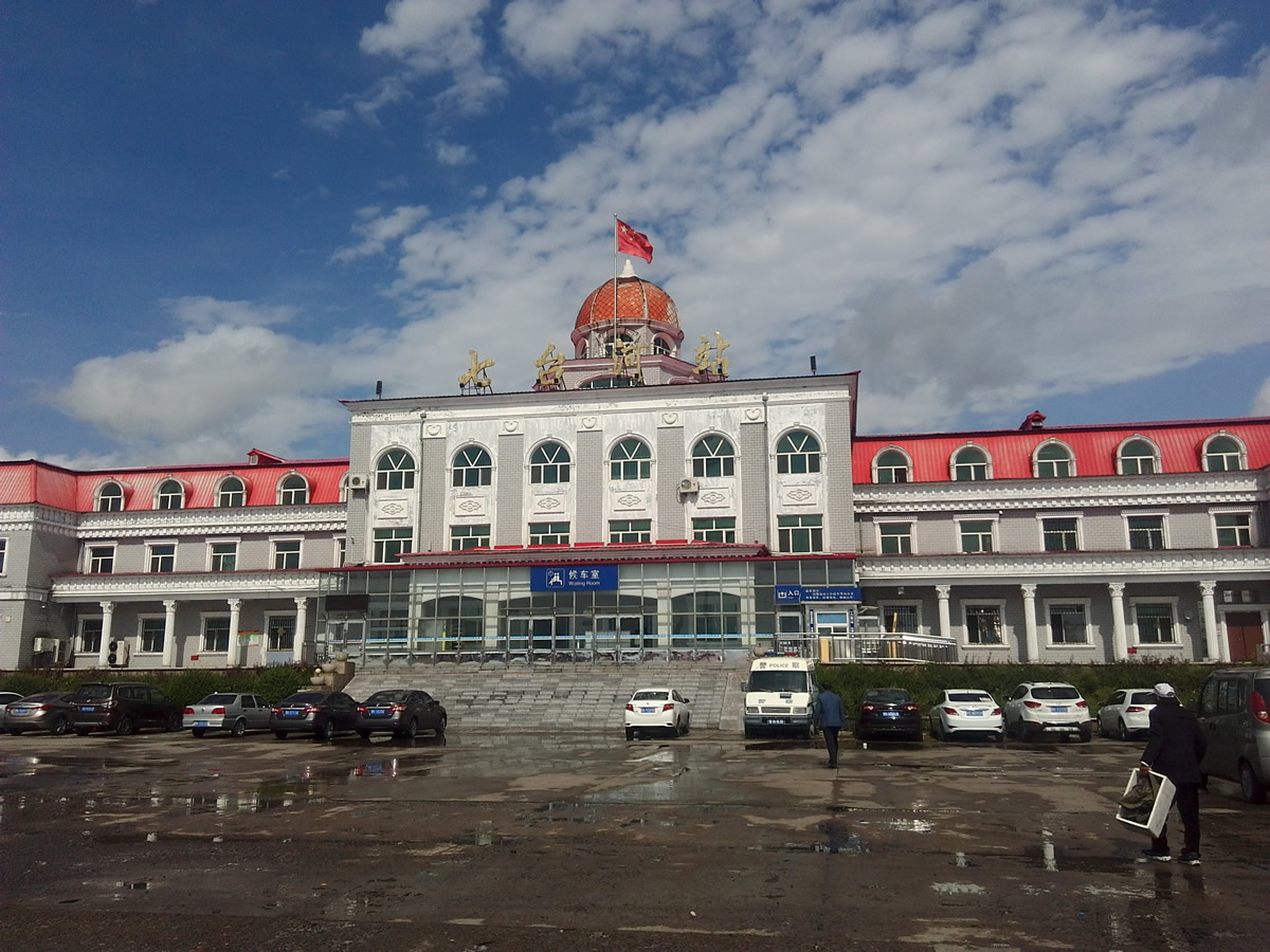 北京到七台河物流公司-北京至七台河物流专线-货运公司