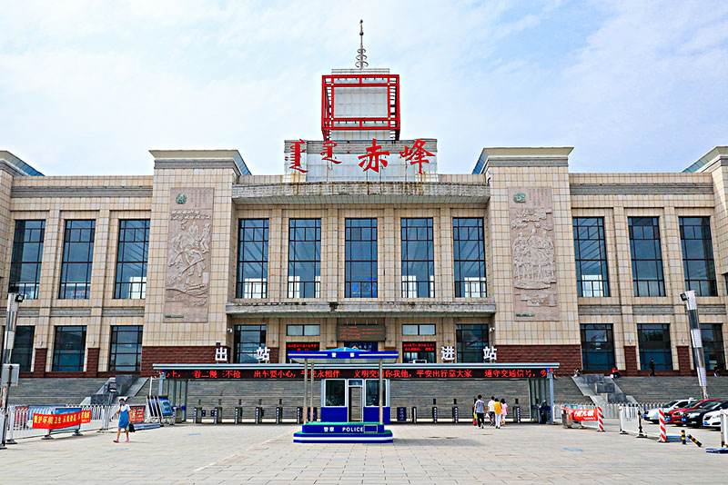 宁波到赤峰物流专线-宁波到赤峰货运-物流专线全境闪送