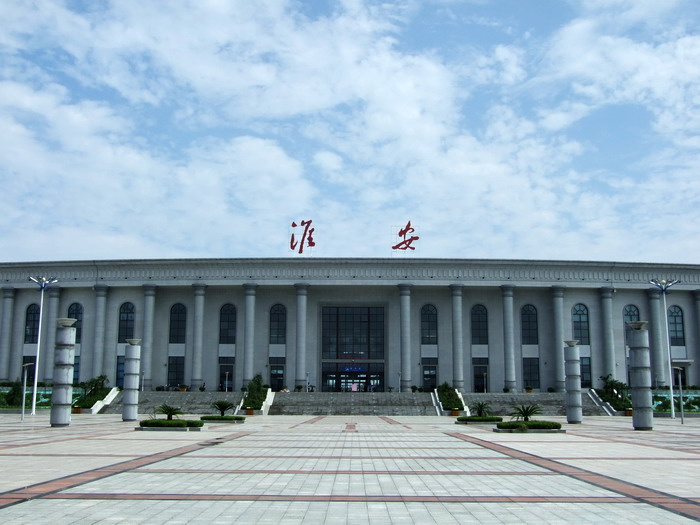 北京到淮安物流公司-北京至淮安物流专线-货运公司