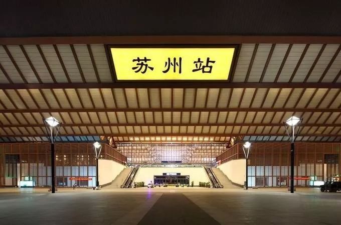 北京到苏州物流公司-北京至苏州物流专线-货运公司