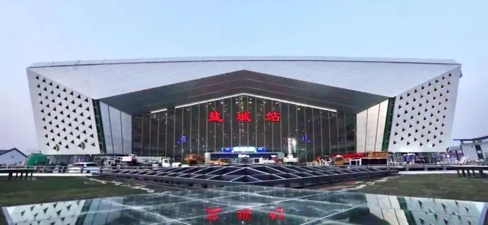 北京到盐城物流公司-北京至盐城物流专线-货运公司
