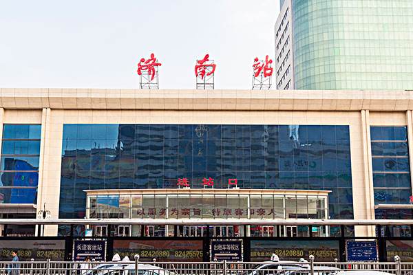 北京到济南物流公司-北京至济南物流专线-货运公司