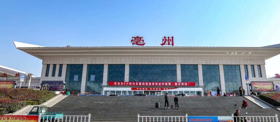 常熟市到亳州物流专线-常熟市到亳州货运-欢迎访问