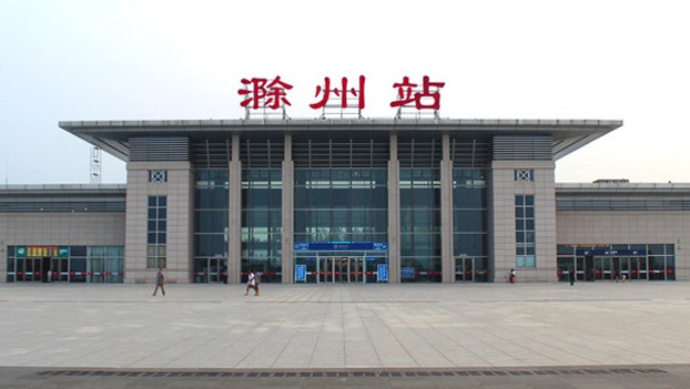 常熟市到滁州物流专线-常熟市到滁州货运-欢迎访问