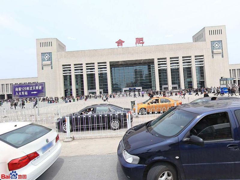 常熟市到合肥物流专线-常熟市到合肥货运-欢迎访问
