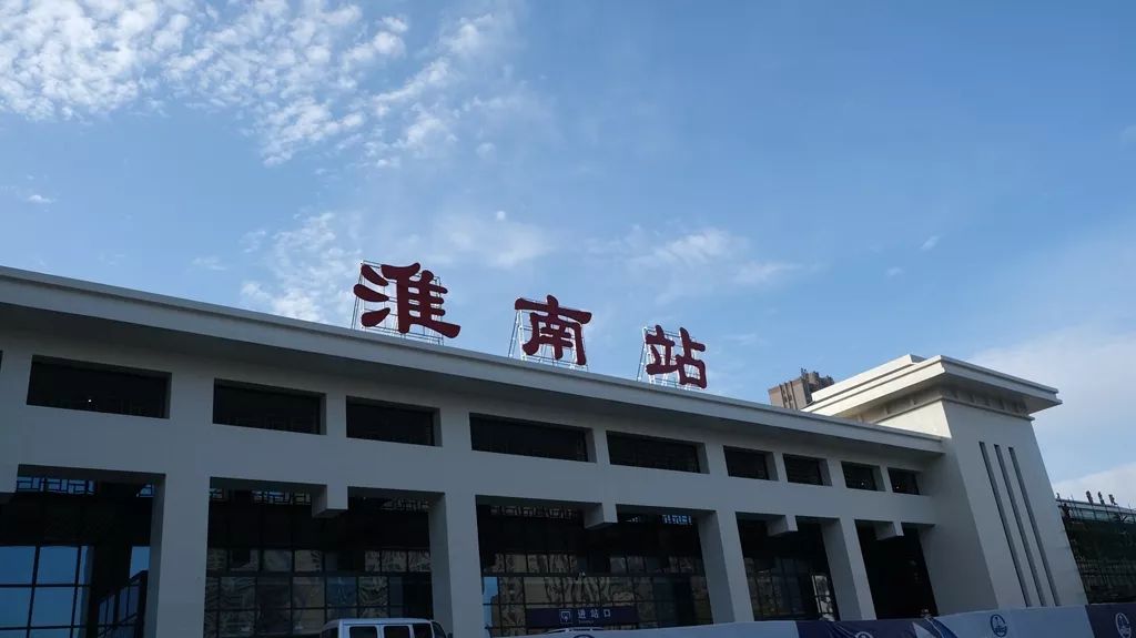 常熟市到淮南物流专线-常熟市到淮南货运-欢迎访问