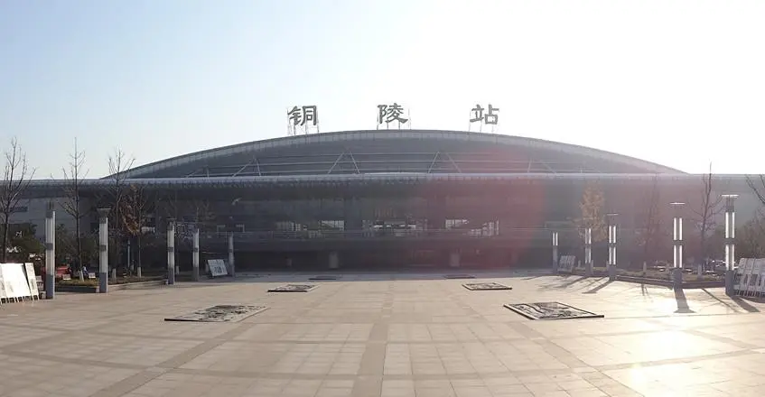 常熟市到铜陵物流专线-常熟市到铜陵货运-欢迎访问