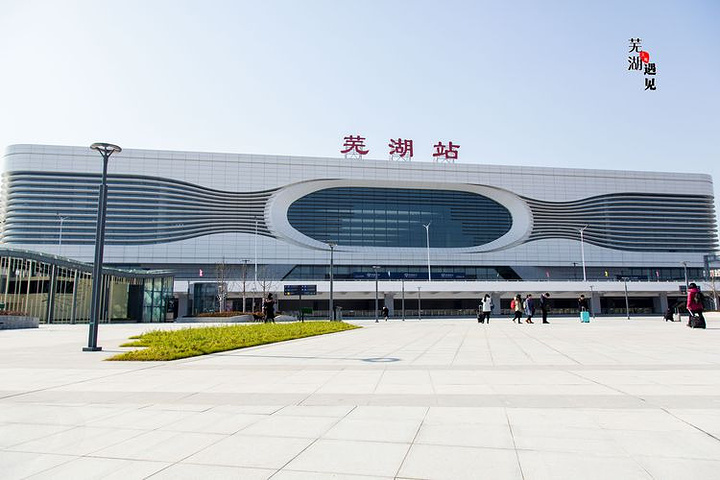 常熟市到芜湖物流专线-常熟市到芜湖货运-欢迎访问