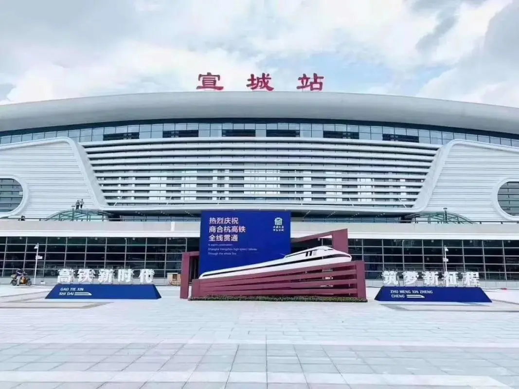 常熟市到宣城物流专线-常熟市到宣城货运-欢迎访问