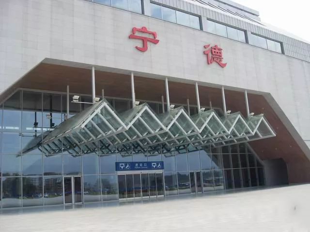 常熟市到宁德物流专线-常熟市到宁德货运-欢迎访问