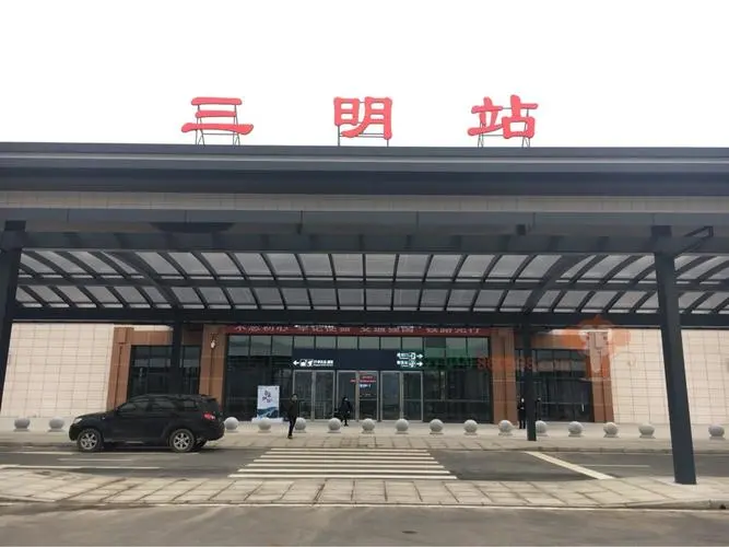 常熟市到三明物流专线-常熟市到三明货运-欢迎访问