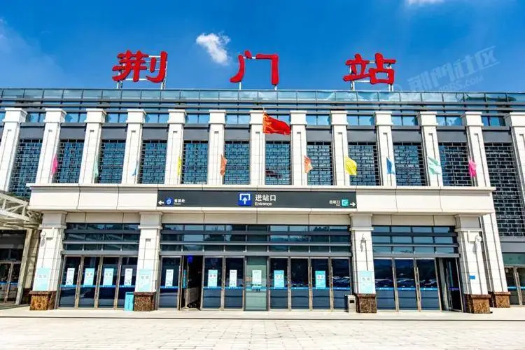 北京到荆门物流公司-北京至荆门物流专线-货运公司