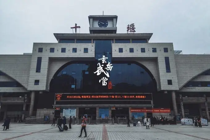 北京到十堰物流公司-北京至十堰物流专线-货运公司
