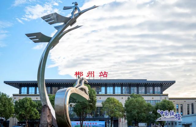张家港市到郴州物流专线-张家港市到郴州货运-（市/县-均可送达）