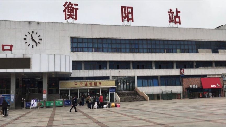 张家港市到衡阳物流专线-张家港市到衡阳货运-（市/县-均可送达）