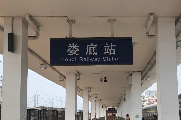 常熟市到娄底物流专线-常熟市到娄底货运-欢迎访问