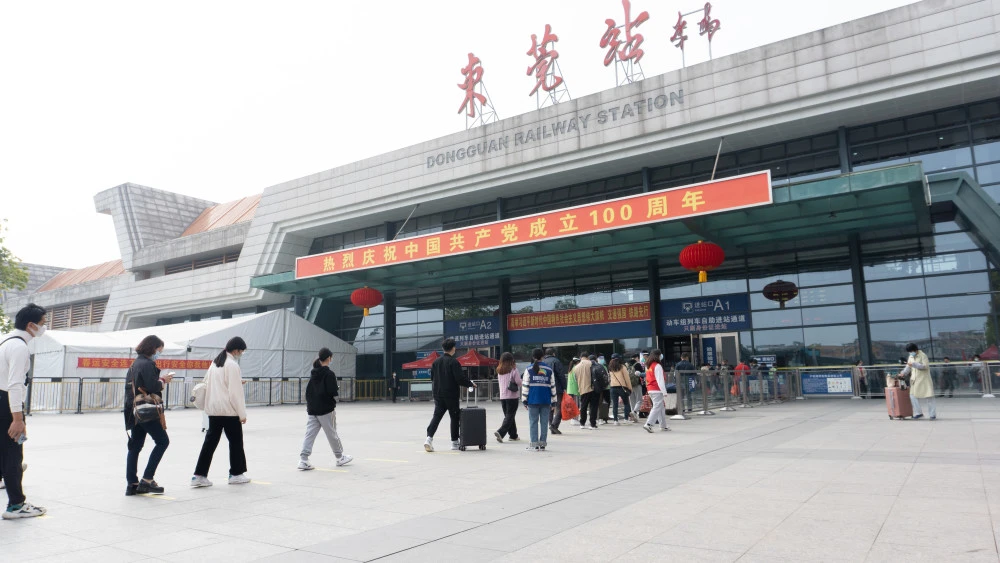 北京到东莞物流公司-北京至东莞物流专线-货运公司