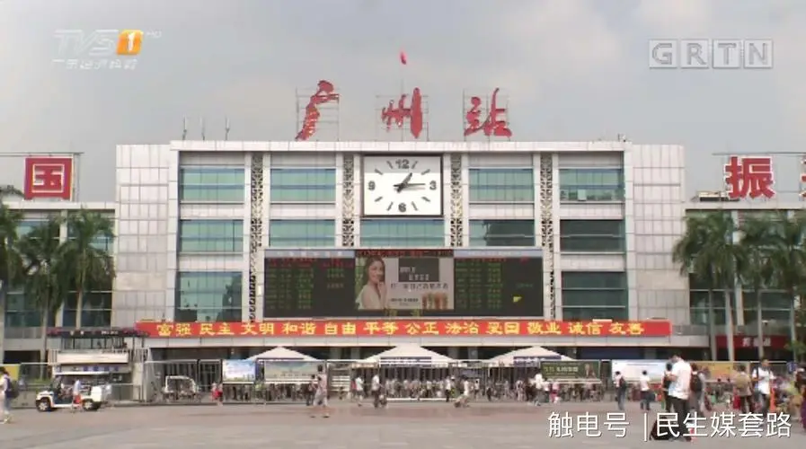 昆山市到广州货运公司_物流专线市县闪送「要几天时间」