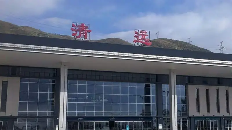 北京到清远物流公司-北京至清远物流专线-货运公司