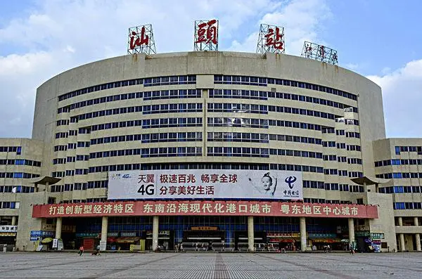 张家港市到汕头物流专线-张家港市到汕头货运-（市/县-均可送达）