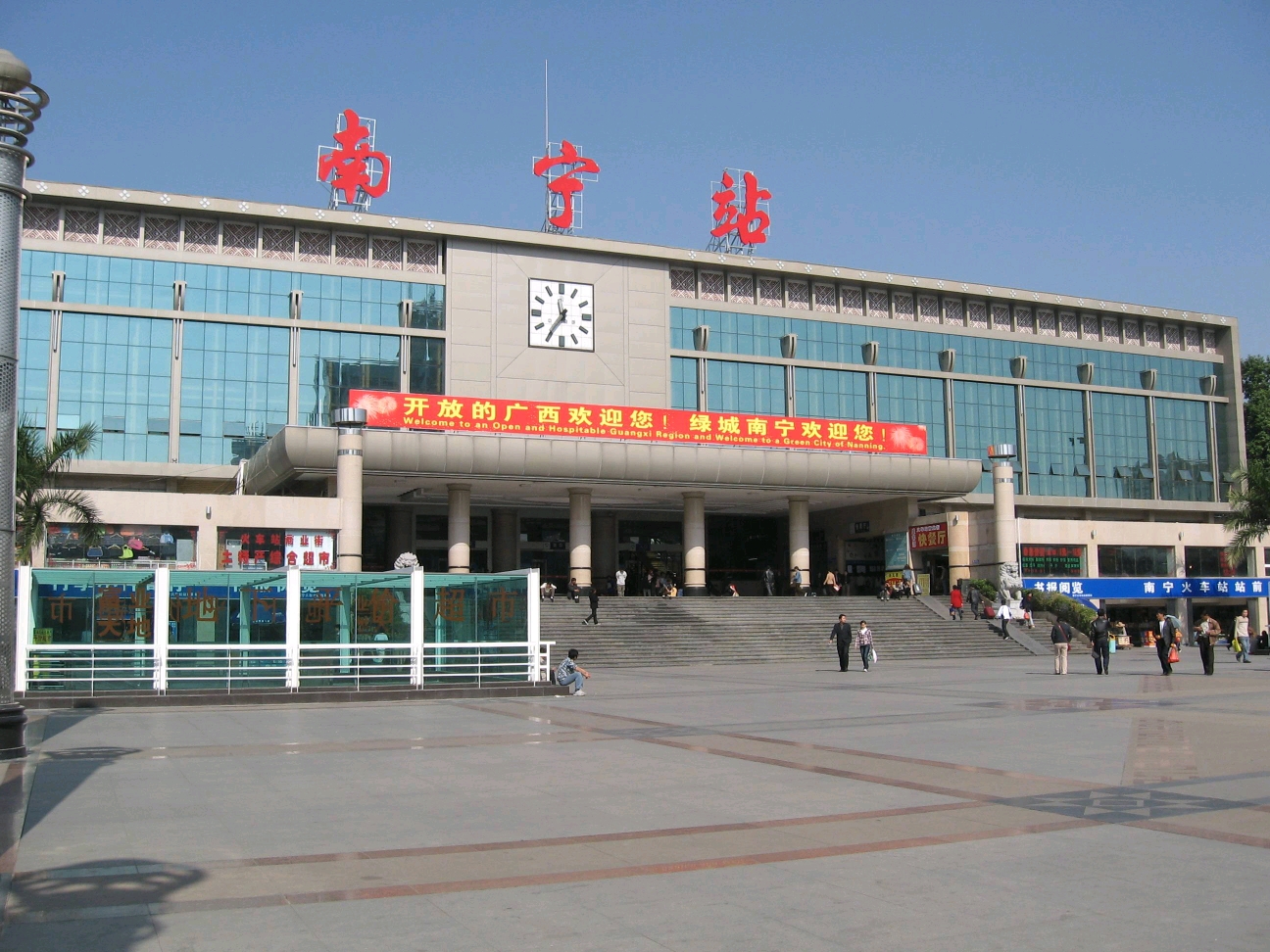 常熟市到南宁物流专线-常熟市到南宁货运-欢迎访问