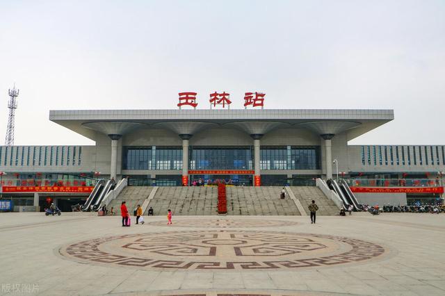 北京到玉林物流公司-北京至玉林物流专线-货运公司