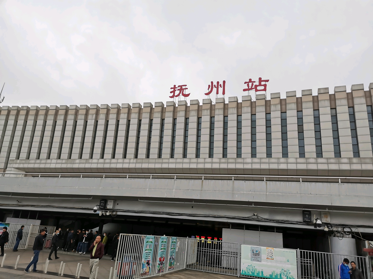 北京到抚州物流公司-北京至抚州物流专线-货运公司