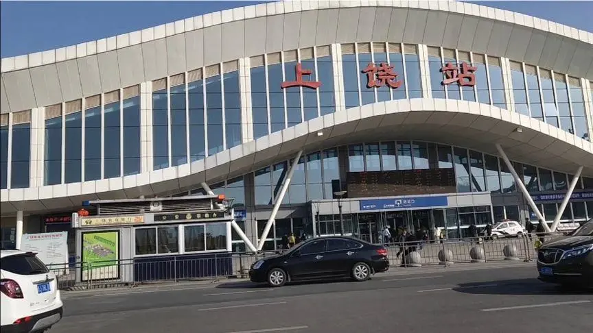 常熟市到上饶物流专线-常熟市到上饶货运-欢迎访问