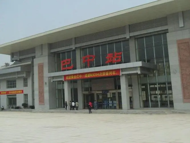 北京到巴中物流公司-北京至巴中物流专线-货运公司