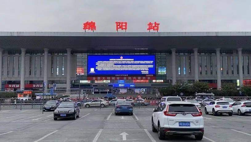 北京到绵阳物流公司-北京至绵阳物流专线-货运公司