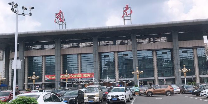 昆山市到南充货运公司_货运公司不随意加价「一站直达」