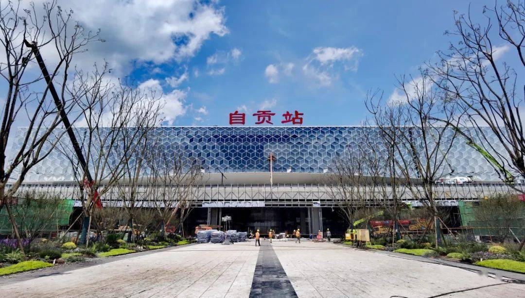 北京到自贡物流公司-北京至自贡物流专线-货运公司