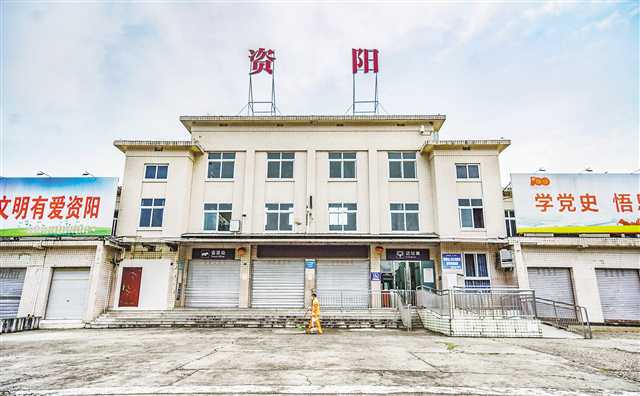 北京到资阳物流公司-北京至资阳物流专线-货运公司