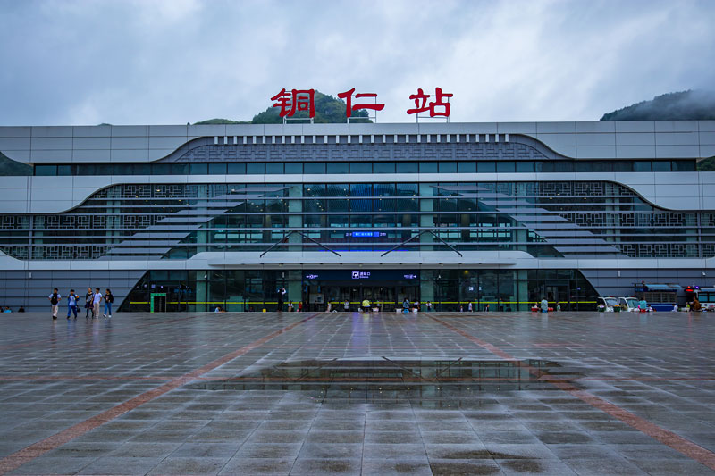 北京到铜仁物流公司-北京至铜仁物流专线-货运公司