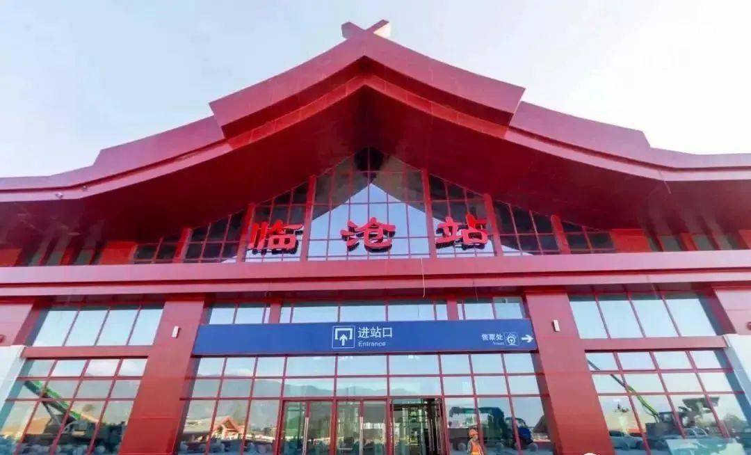 北京到临沧物流公司-北京至临沧物流专线-货运公司
