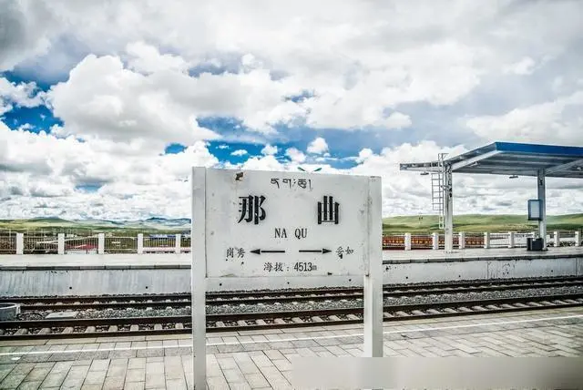 昆山市到那曲货运公司_行李托运专线「快速准时」